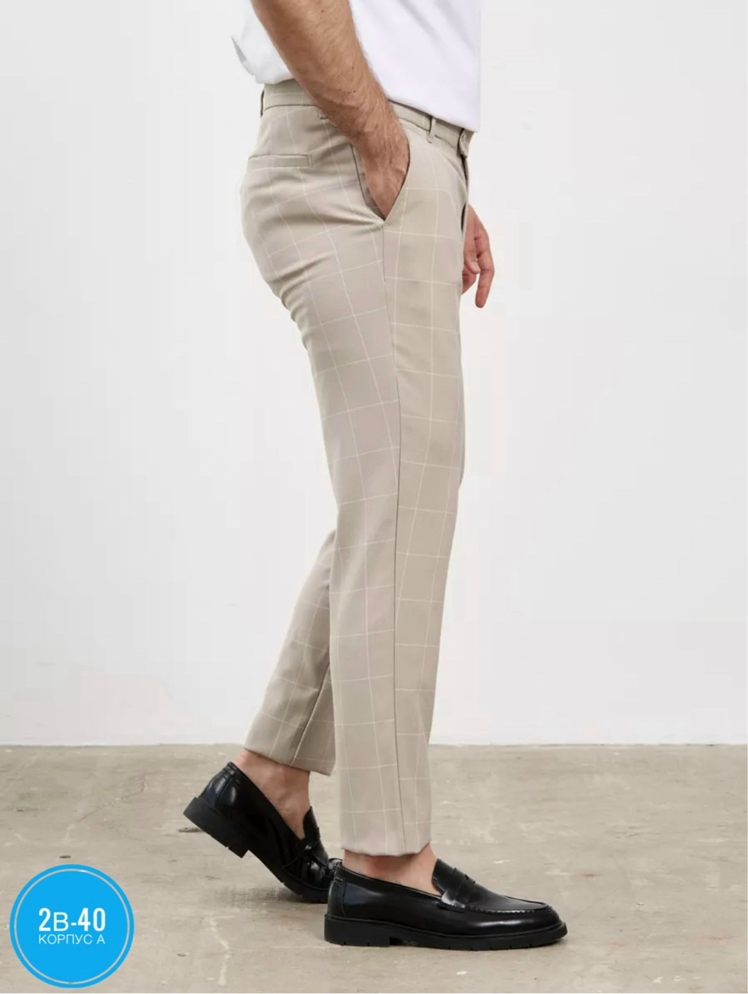 брюки в клетку мужские,брюки в клетку повседневные,модные мужские брюки,повседневные спортивные брюки,штаны клетчатые