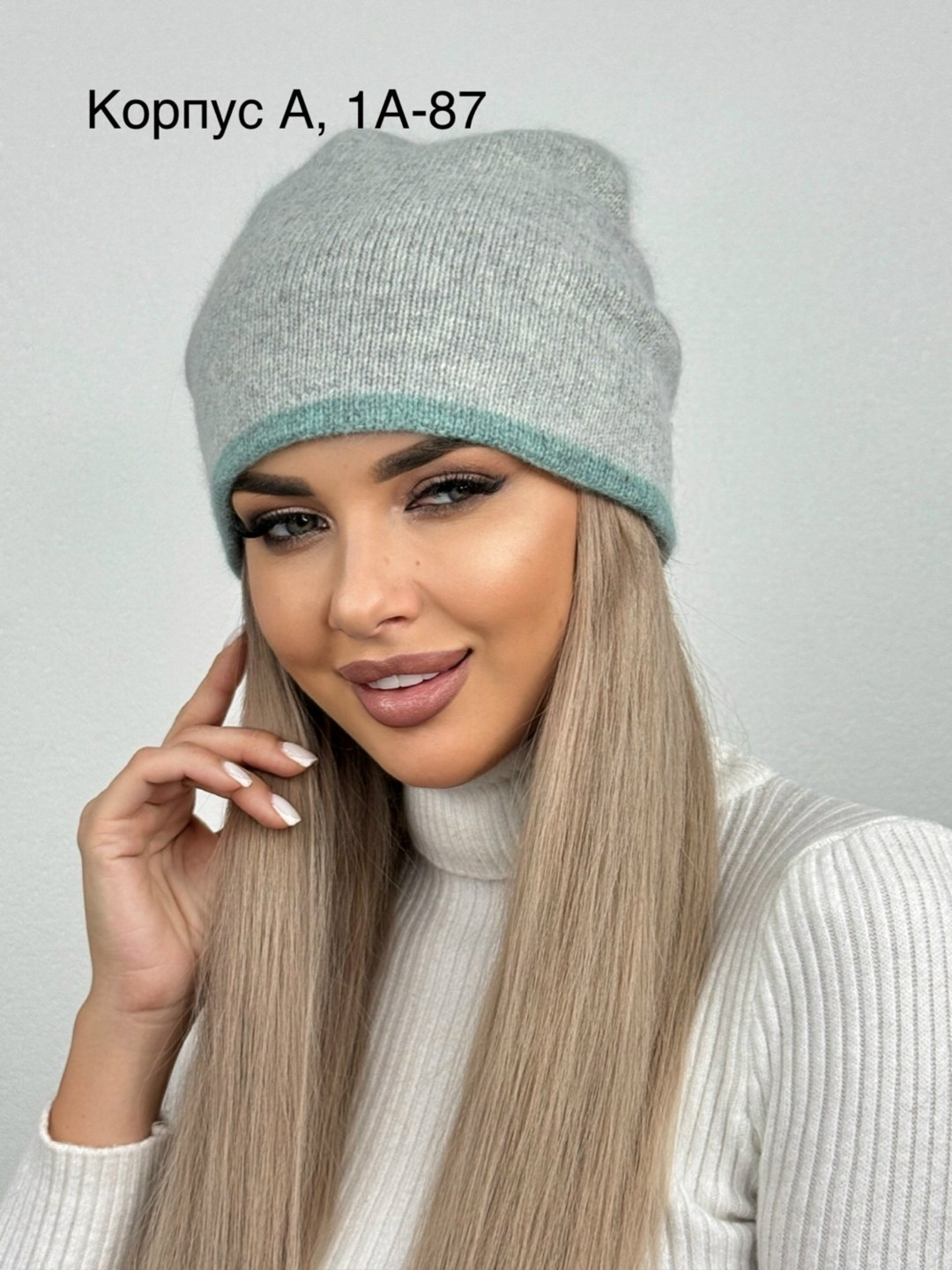 шапка женская бини,шапка женская,шапка для женщин,шапка зимняя женская,шапка бини