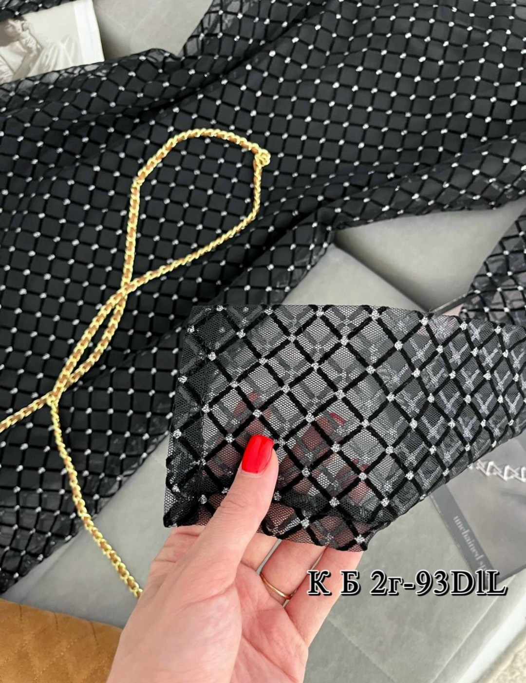 платье сетка,вечернее женское платье,платье сеточка,платье люрекс,платье сетка со стразами