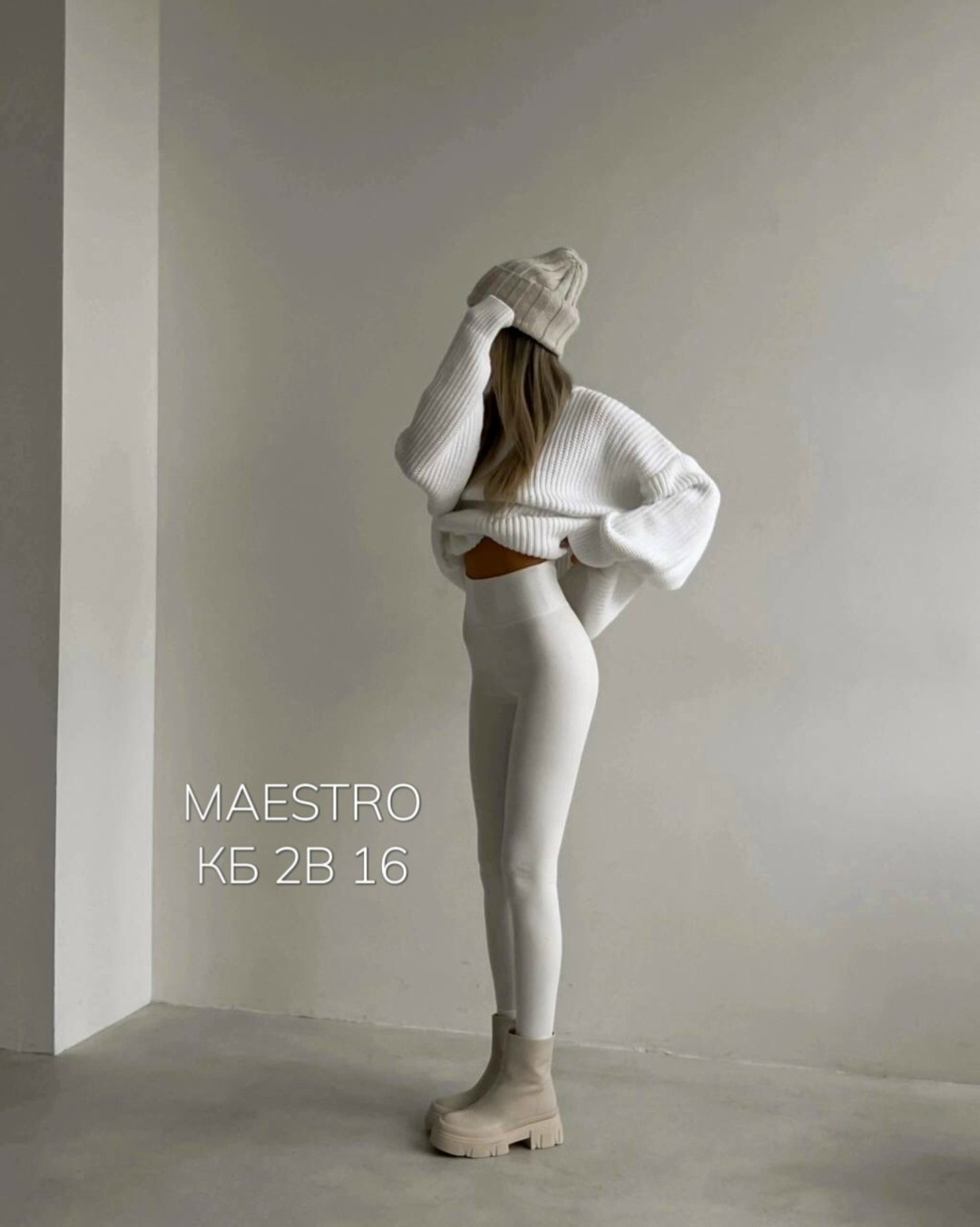 трикотажные костюмы,вязаные костюмы,свитер модный,свитера вязаные