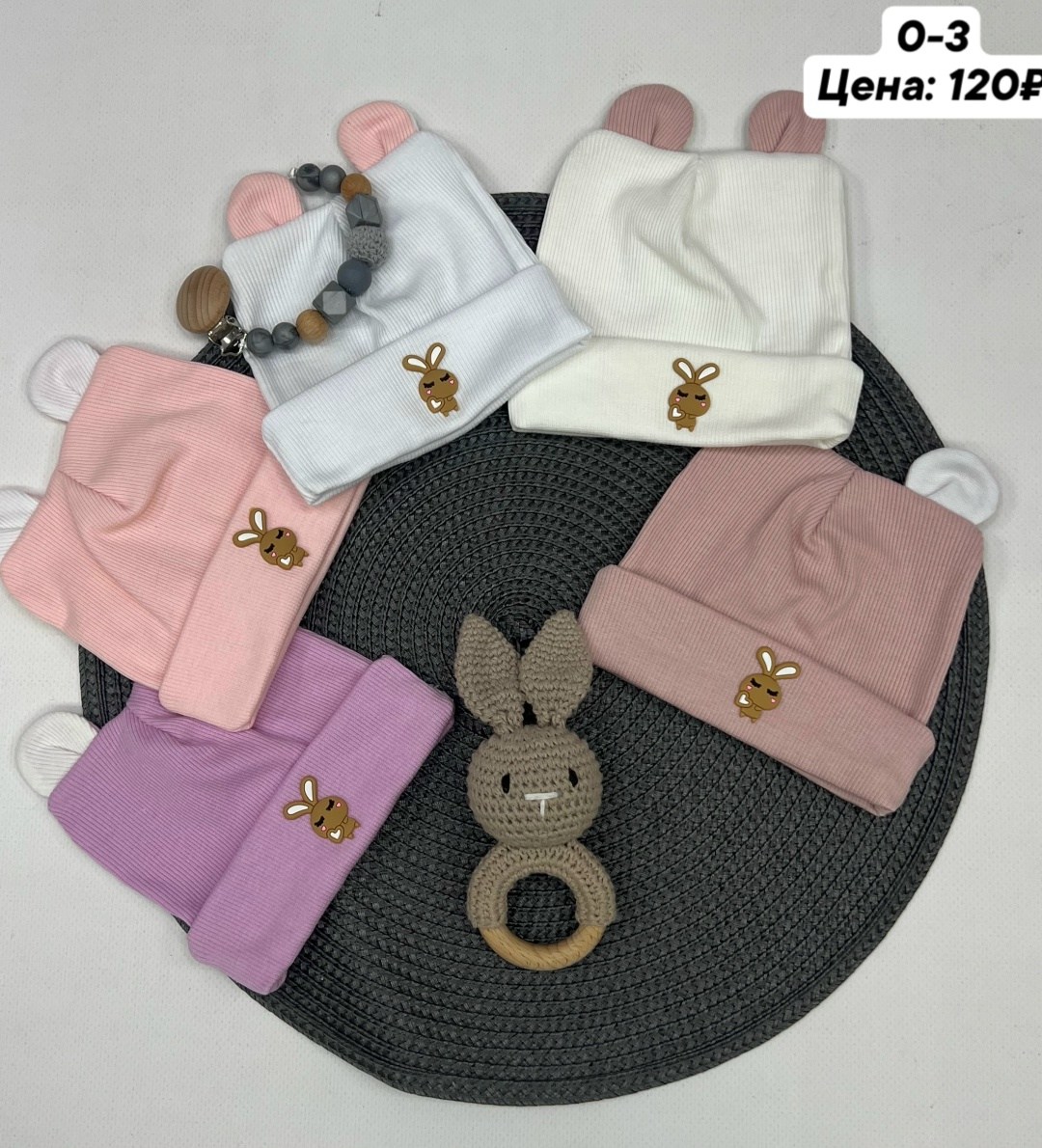 комплект шапка и снуд,шапка для новорожденного,шапка для детей,шапка трикотажная,детская шапка