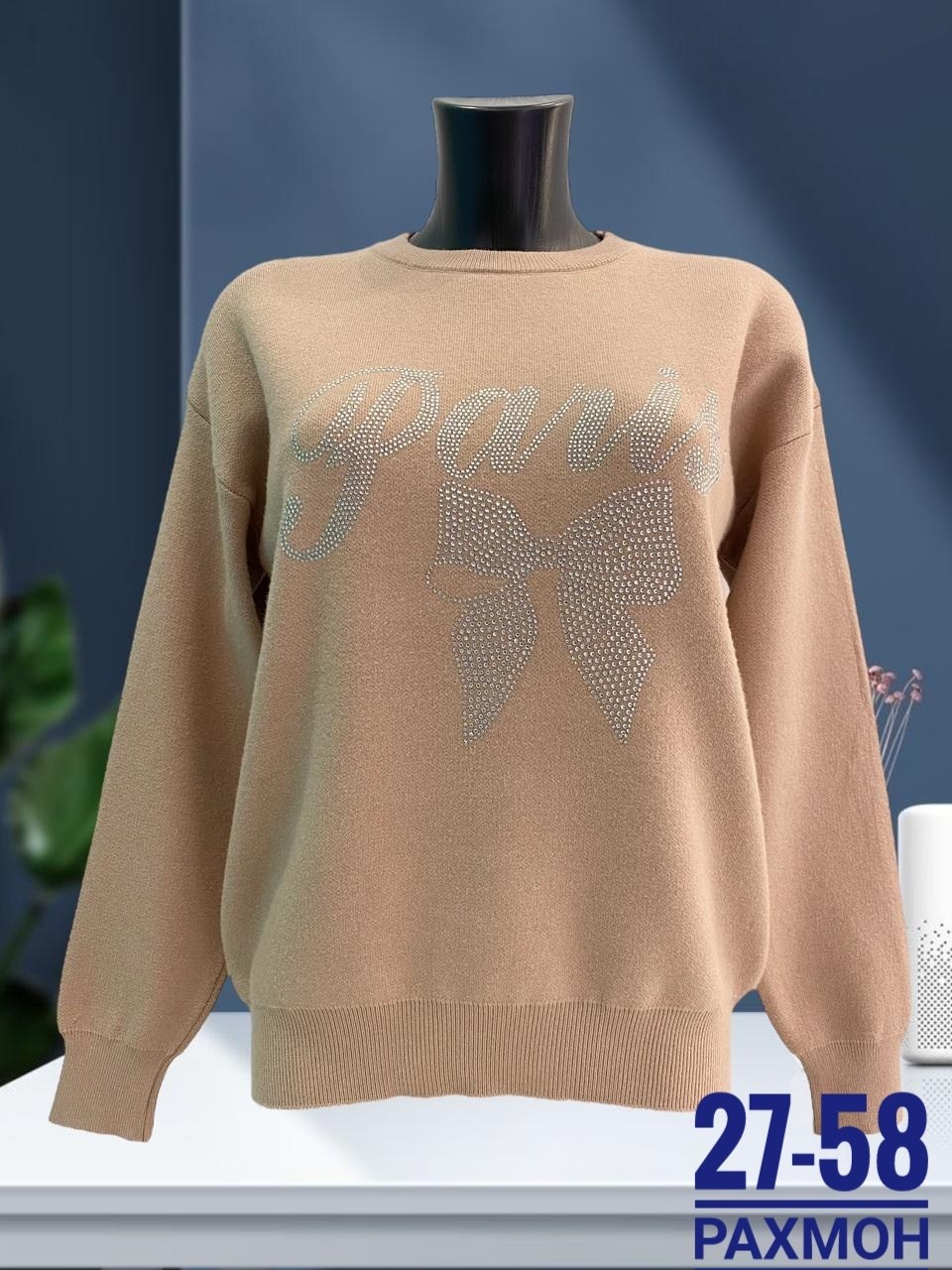 кофта женская,толстовки кофта,кофта свитер,свитера женские,повседневная кофта