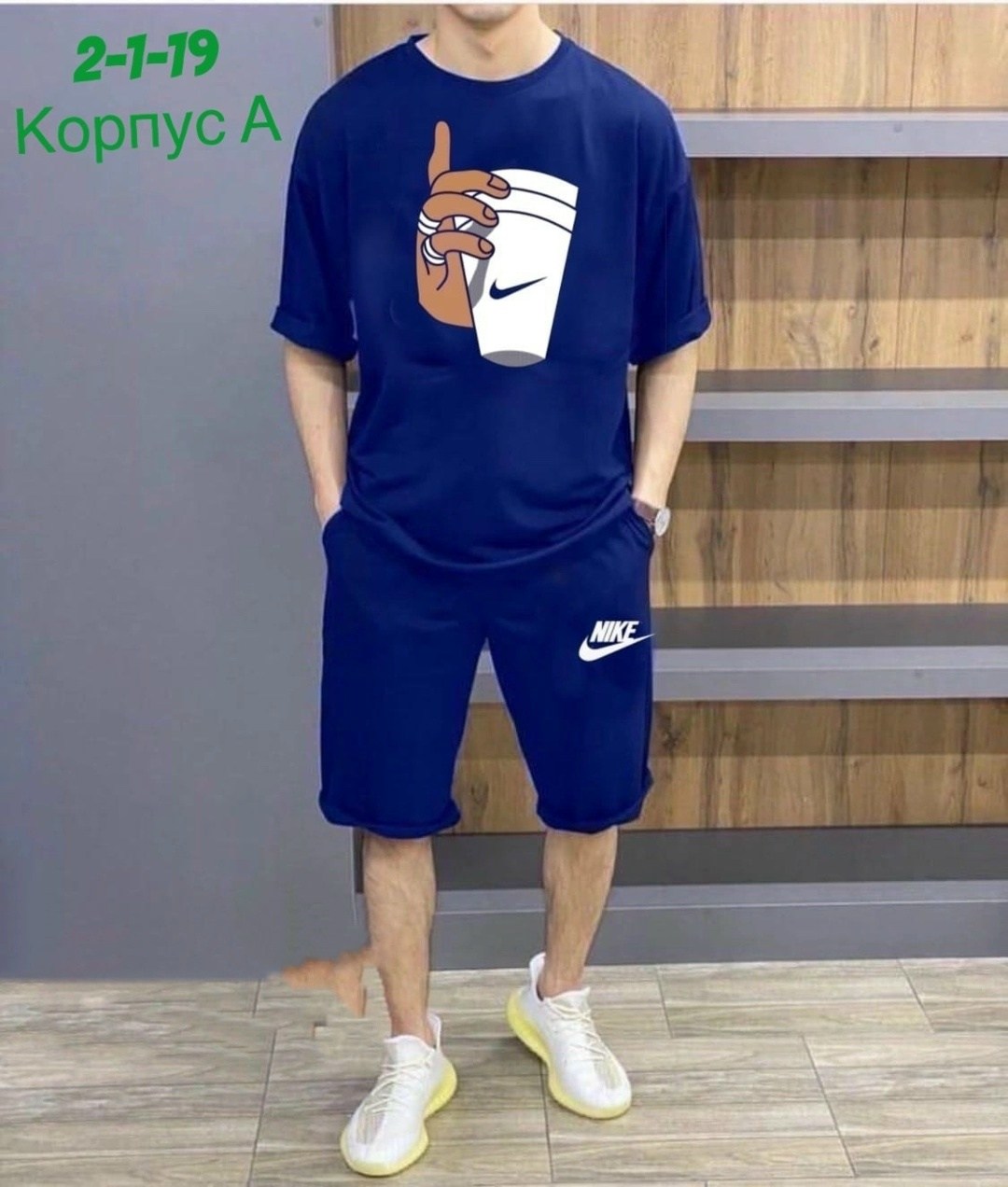 спортивный костюм для мужчин,мужской костюм с шортами,костюм мужской футболка и шорты,костюмы спортивные мужские,костюм спортивный мужской nike