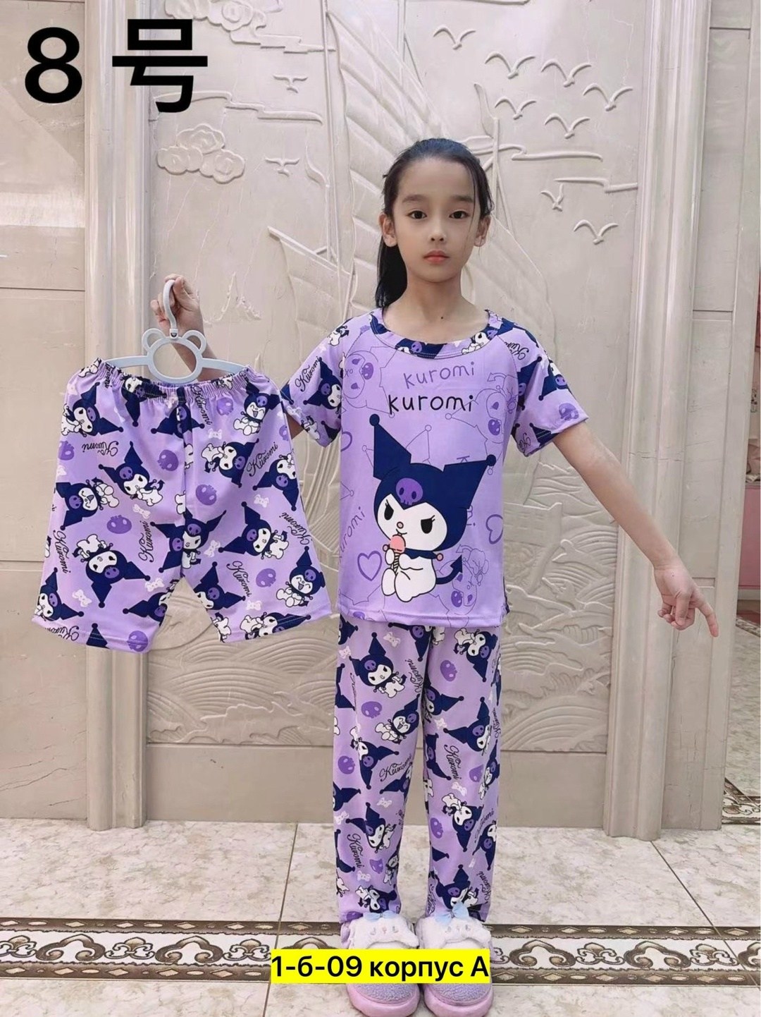 пижама детская,пижама бамбук,тройка пижама, для мальчиков,пижама для мальчика