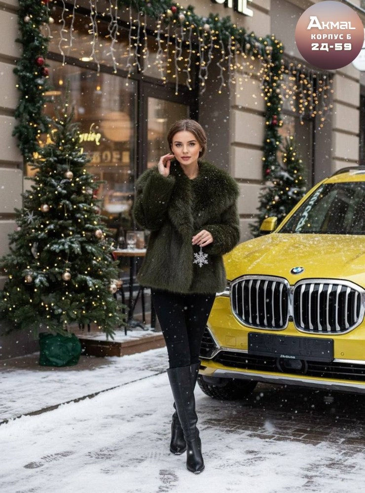 женская шуба,короткие шубы,модная шуба,шубка,шуба искусственная