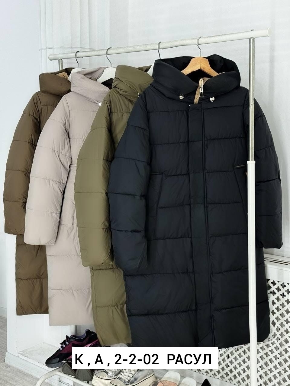 куртка женская,женская зимняя куртка,куртка зимняя теплая женская,куртка удлиненная,куртка зимняя удлиненная женская