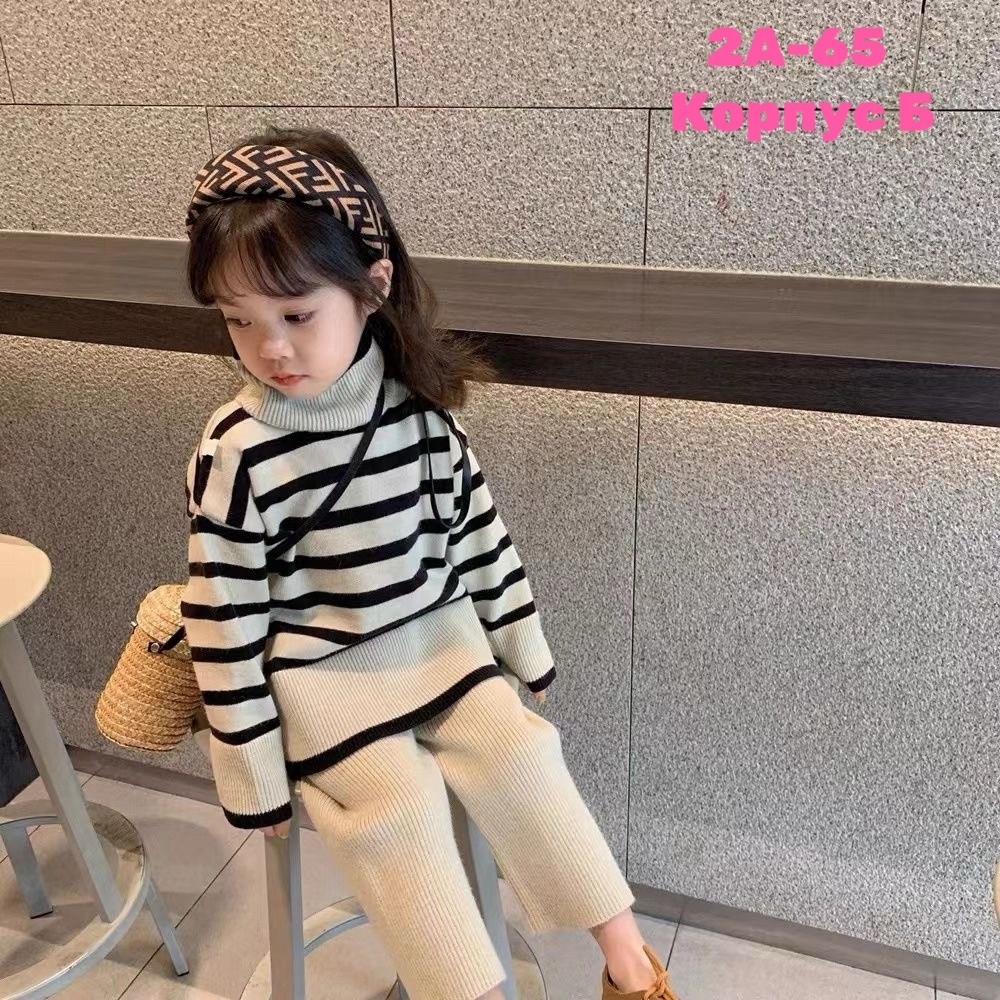 комплект одежды для девочек,вязаный костюм для девочек,свитер в полоску для девочек,свитер для девочек,корейский свитер