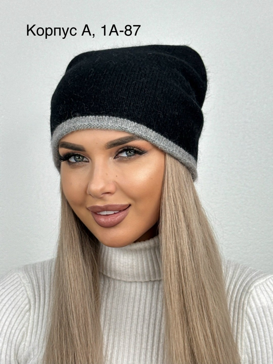 шапка женская бини,шапка женская,шапка для женщин,шапка зимняя женская,шапка бини