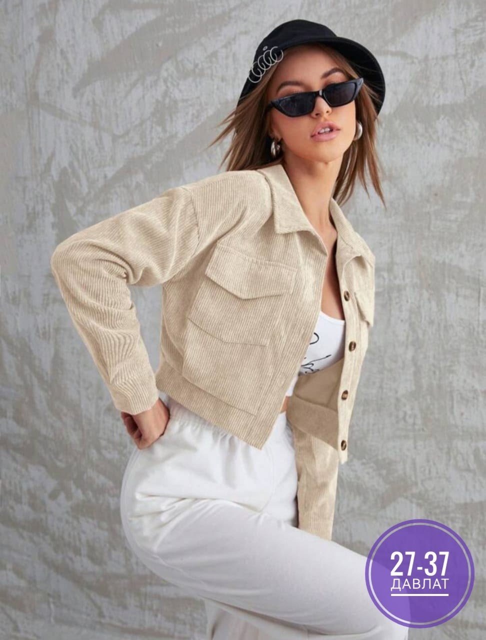 куртка женская,повседневная куртка,короткая куртка,,куртка бомбер