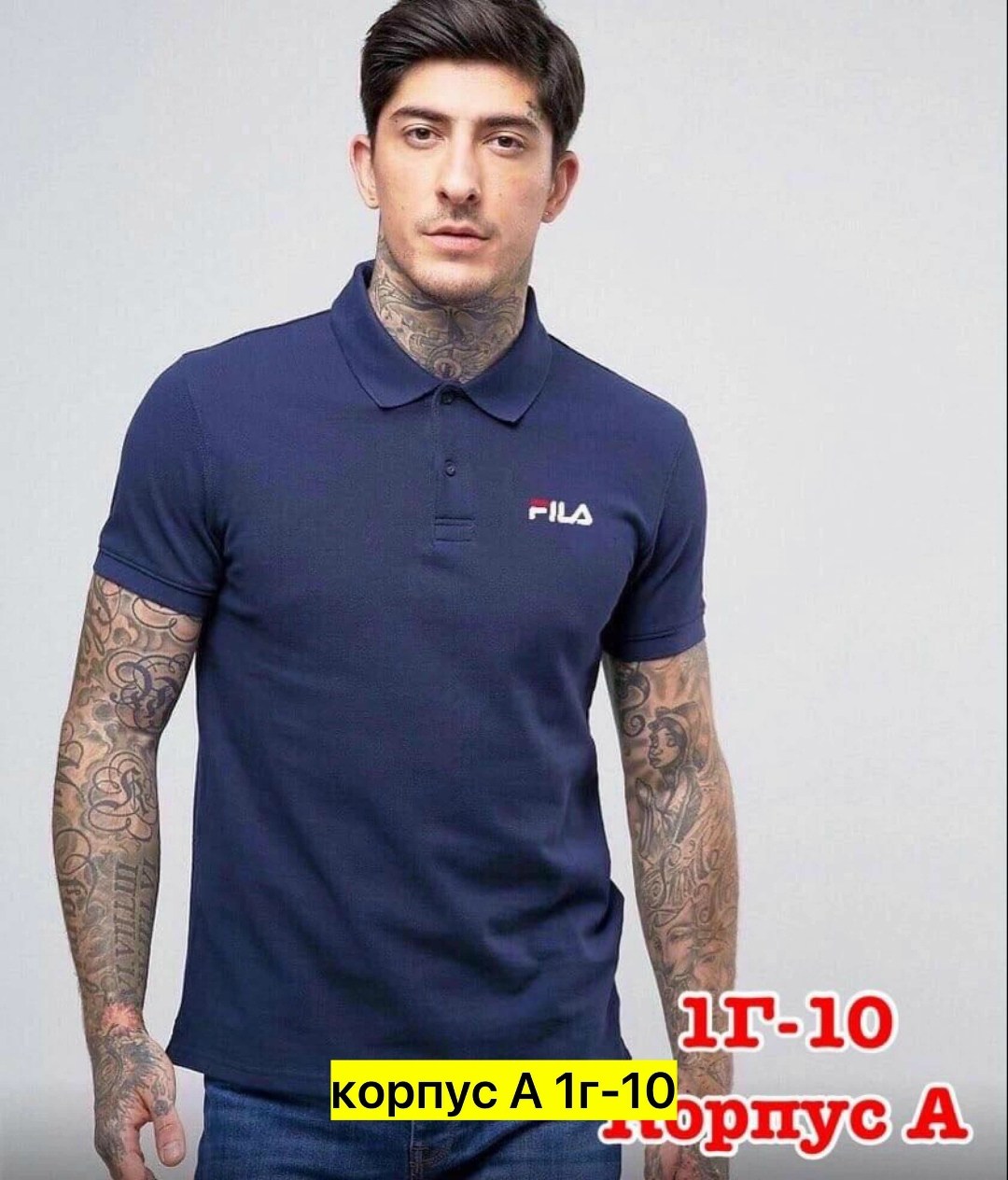 поло lacoste,мужская рубашка поло,поло лакост,лакоста оригинал,мужская мода