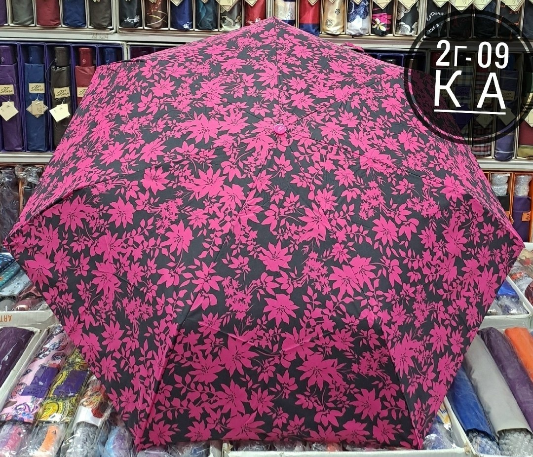 зонт женский,зонт зонт,зонт женский автомат,зонт,женски зонт автомат