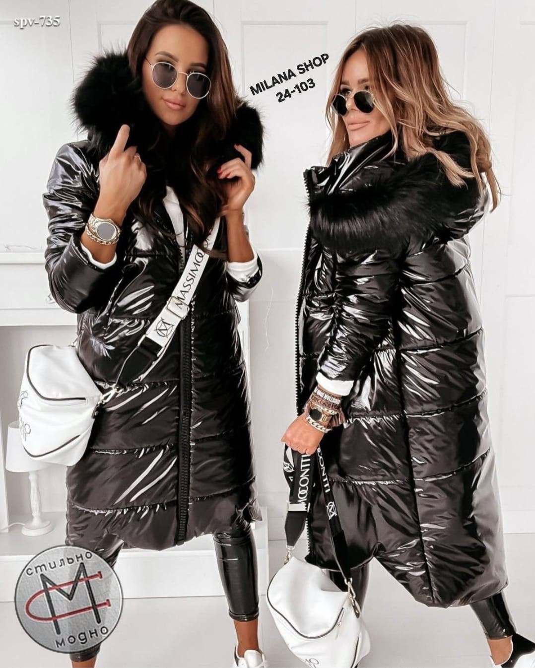 женская зимняя куртка,модная куртка,зимние куртки,удлиненная куртка,стильная куртка