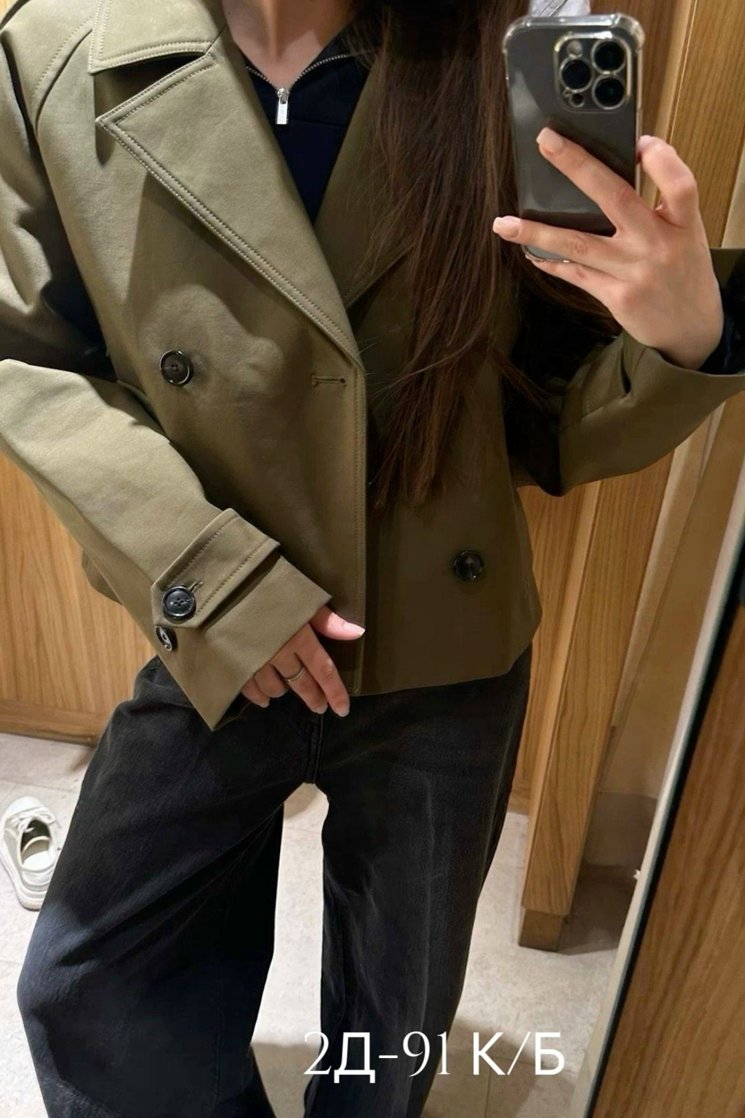 куртка тренч,куртка женская,полупальто,тренч из экокожи,демисезонная куртка