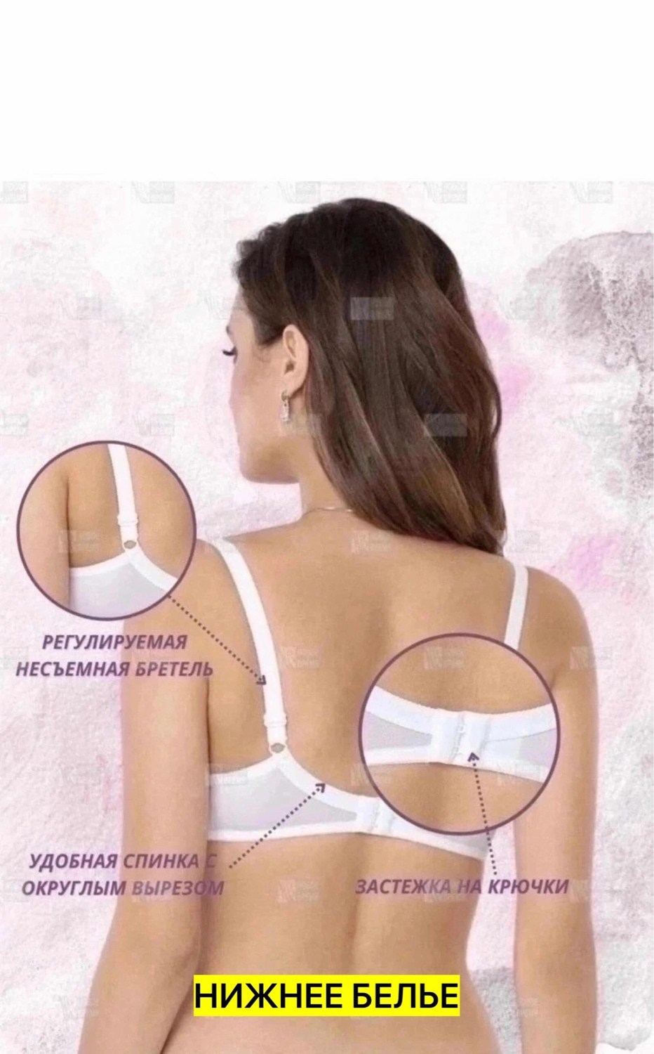 бюстгальтер с мягкими чашками на каркасах,бюстгальтер,женские бюстгальтеры,бюстгальтер с мягкими чашками,бюстгальтер классика