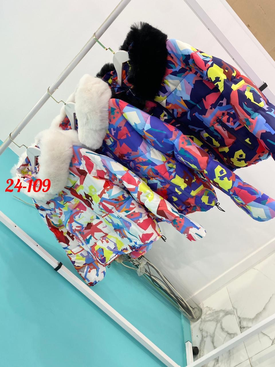 демисезонная куртка,куртка,модная куртка,теплая куртка,куртка яркая