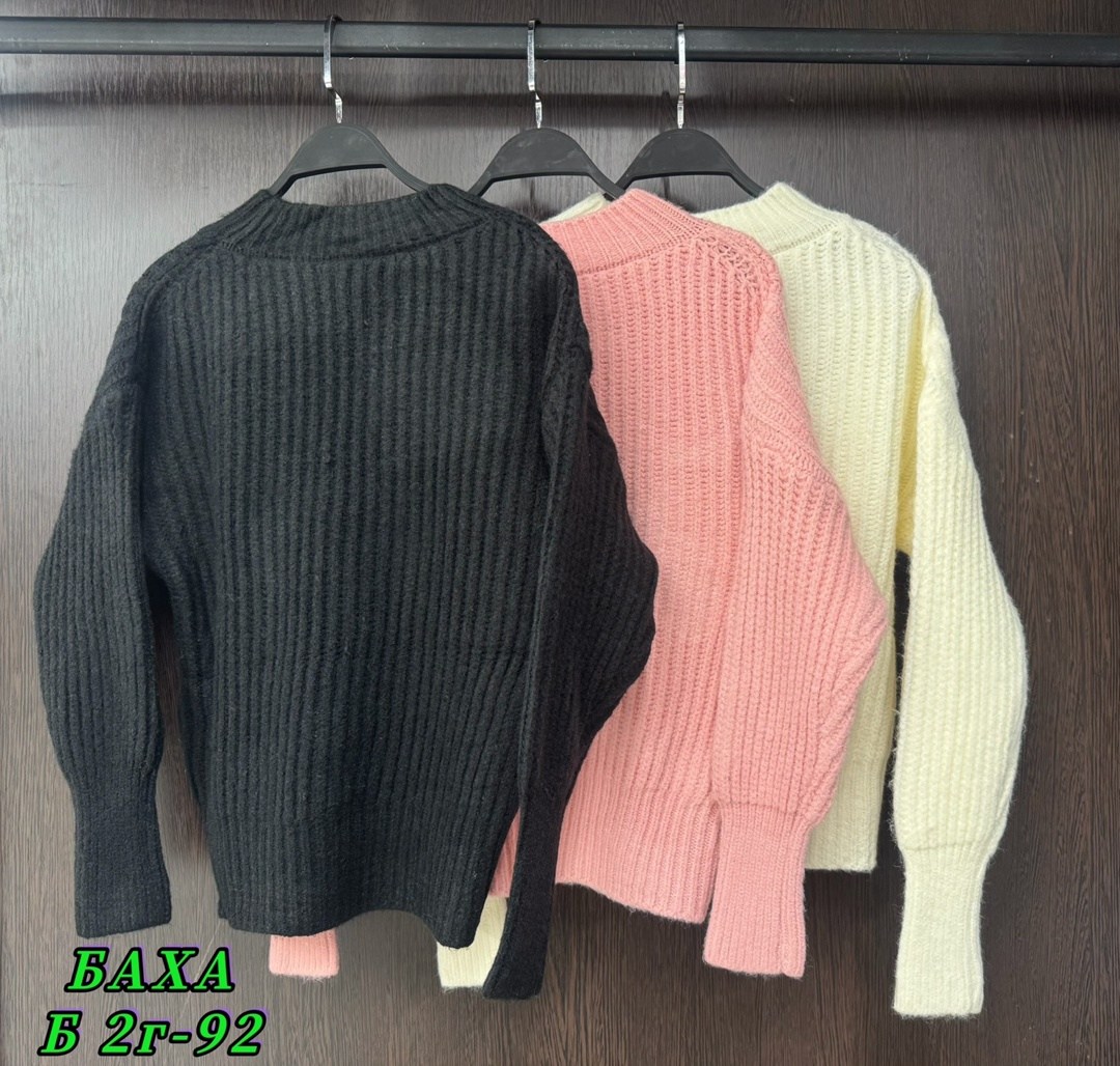 свитер женский вязаный,свитер,свитера женские,вязаные свитера,кофта вязаная