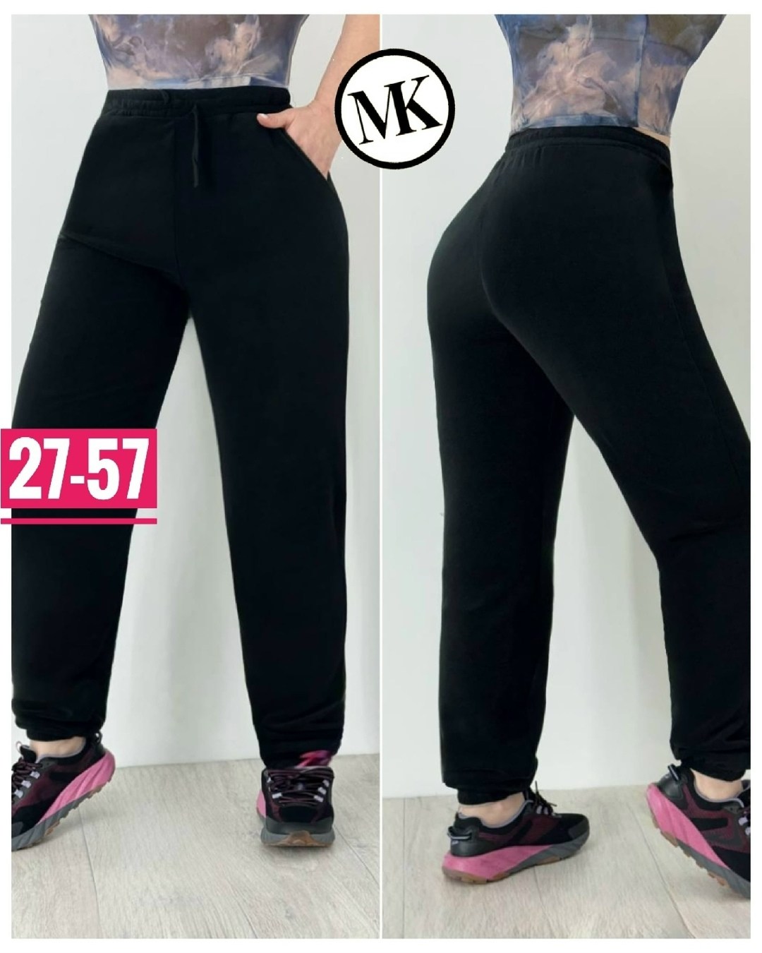 штаны на флисе,спортивные брюки,брюки вельветовые женские,штаны вельвет,брюки штаны