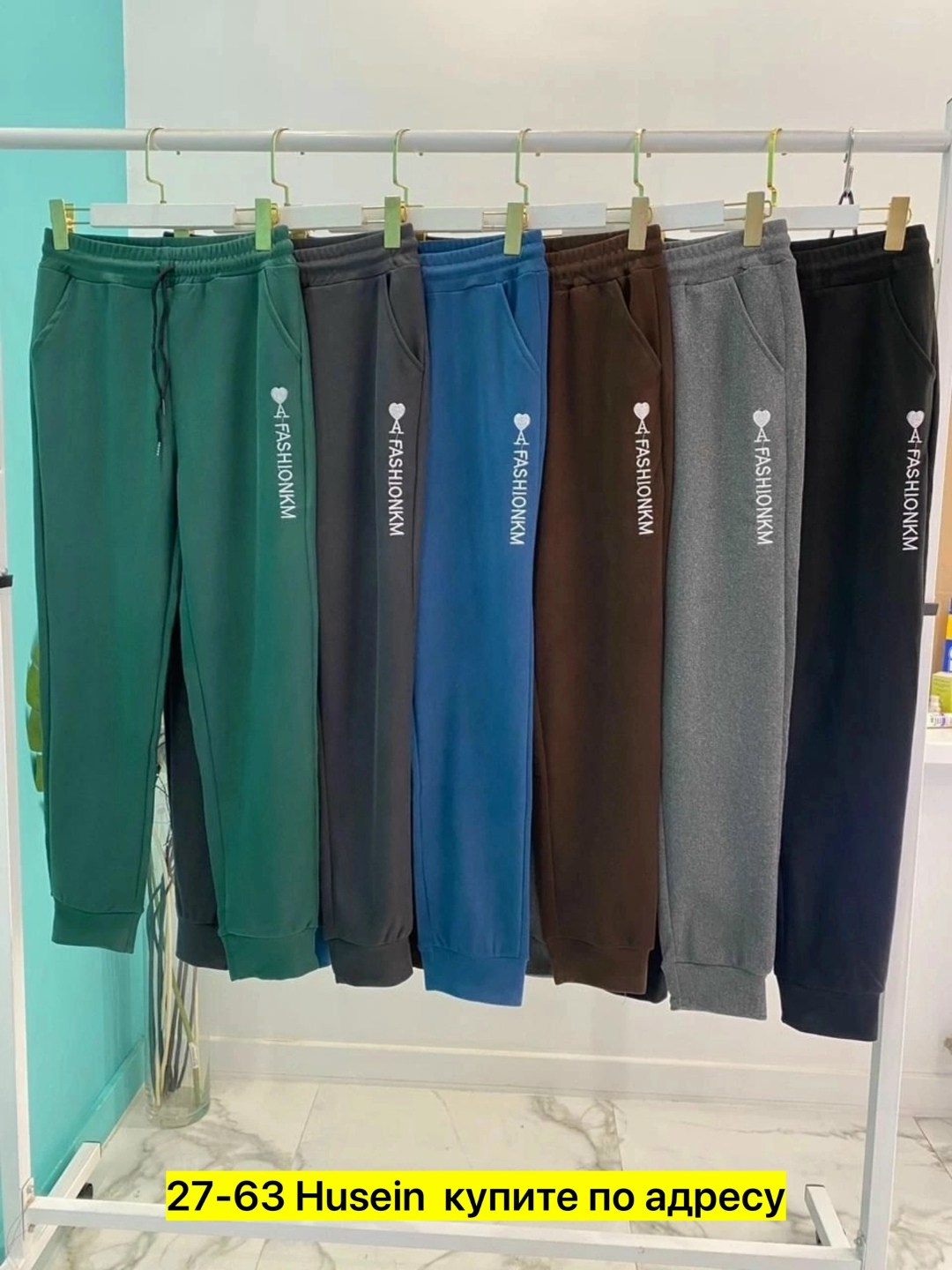 брюки спортивные женская,штаны женские спортивные,брюки штаны,спортивные штаны,штаны на флисе