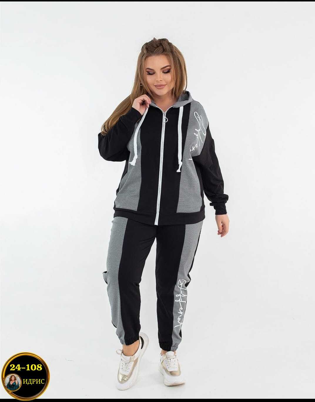 костюмы спортивные женские,женские спортивные костюмы больших размеров,спортивные костюм,cпортивный костюм больших размеров,костюм женские спортивные костюмы