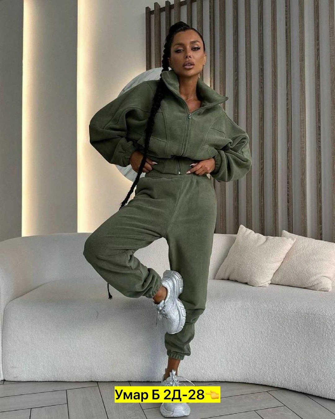 cпортивный костюм теплый женский,костюм женский на флисе,тёплый костюм из флиса,спортивные костюмы женские,спортивный костюм на флисе женский