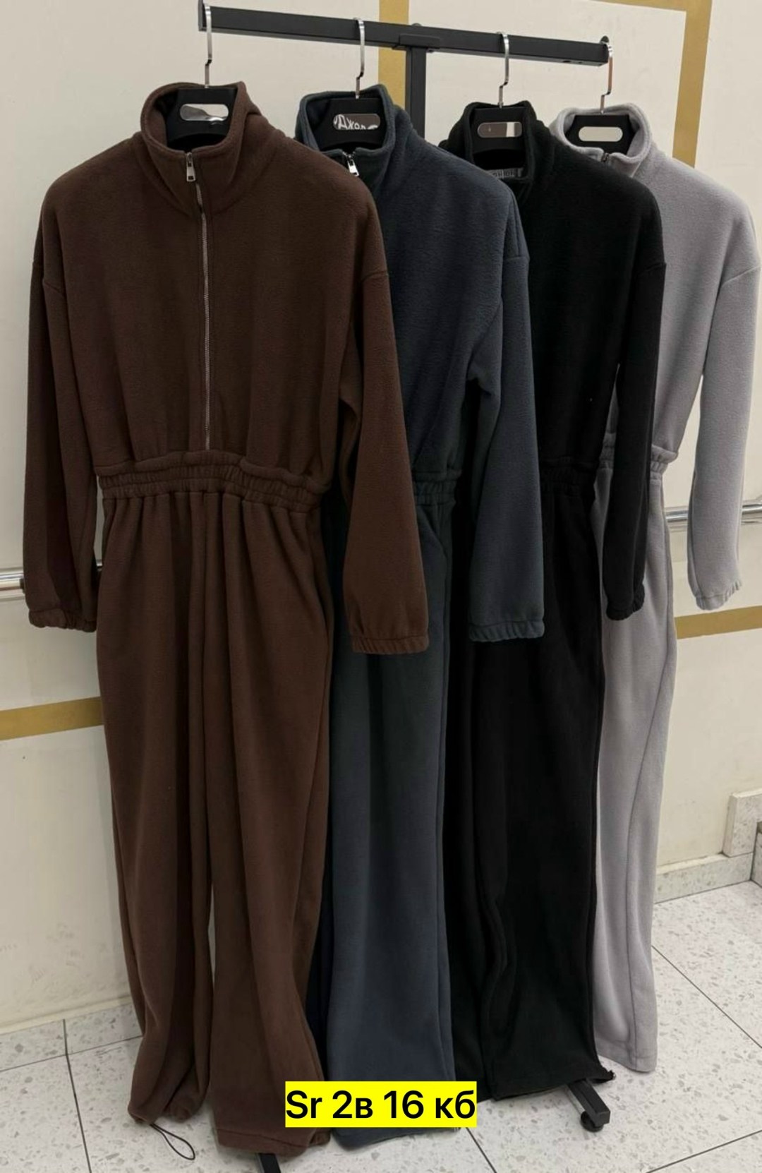 cпортивный костюм женский теплый на флисе,комбинезон на флисе,женский костюм на флисе,спортивные костюмы на флисе,женский спортивный костюм на флисе