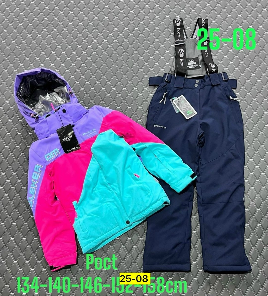 костюмы горнолыжные,горнолыжный костюм детский,костюмы зимние,зимний костюм для девочки,горнолыжный костюм для девочек