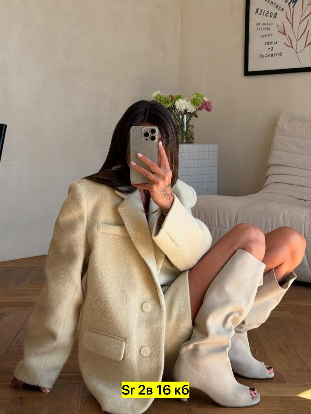 пальто модное,пальто пиджак,полупальто,пальто жакет,пиджак пальто женское