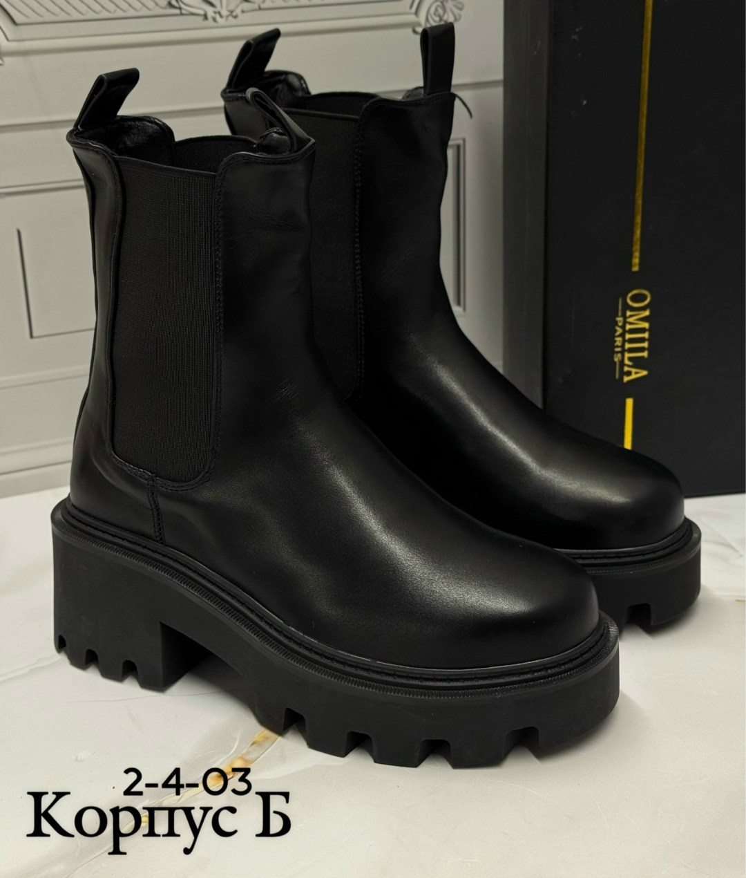 ,ботинки женские,ботинки женские челси, женская,ботинки челси