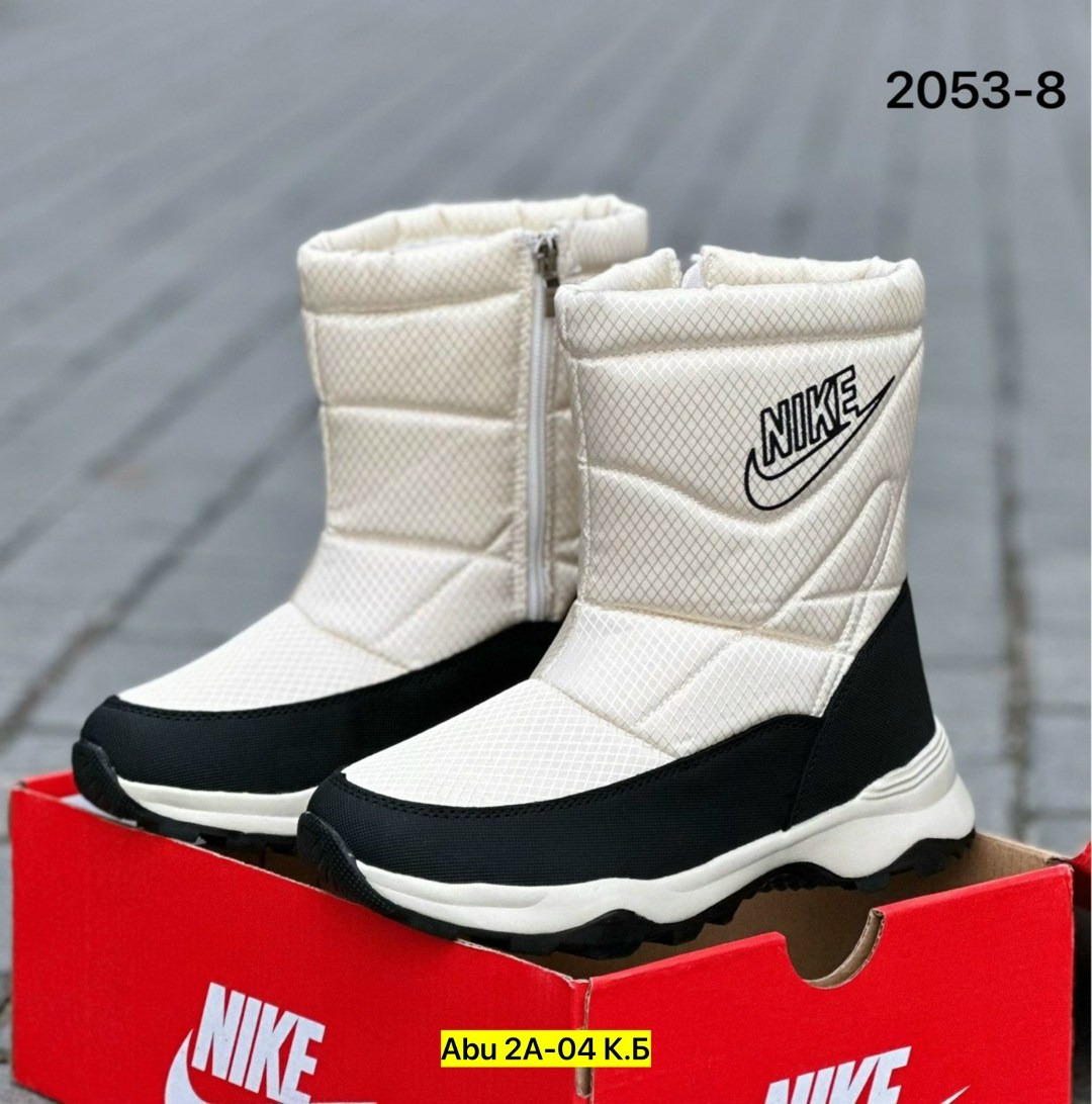 дутики найк,дутики nike,женские дутики,дутики найк женские,дутики сапоги мужские на меху женские nike