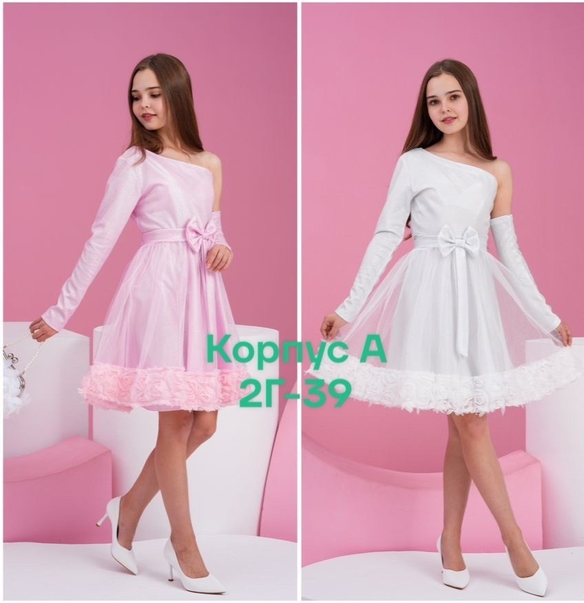 платье для девочек,нарядное платье для девочки,нарядное платье,платье детская,детские платья нарядные