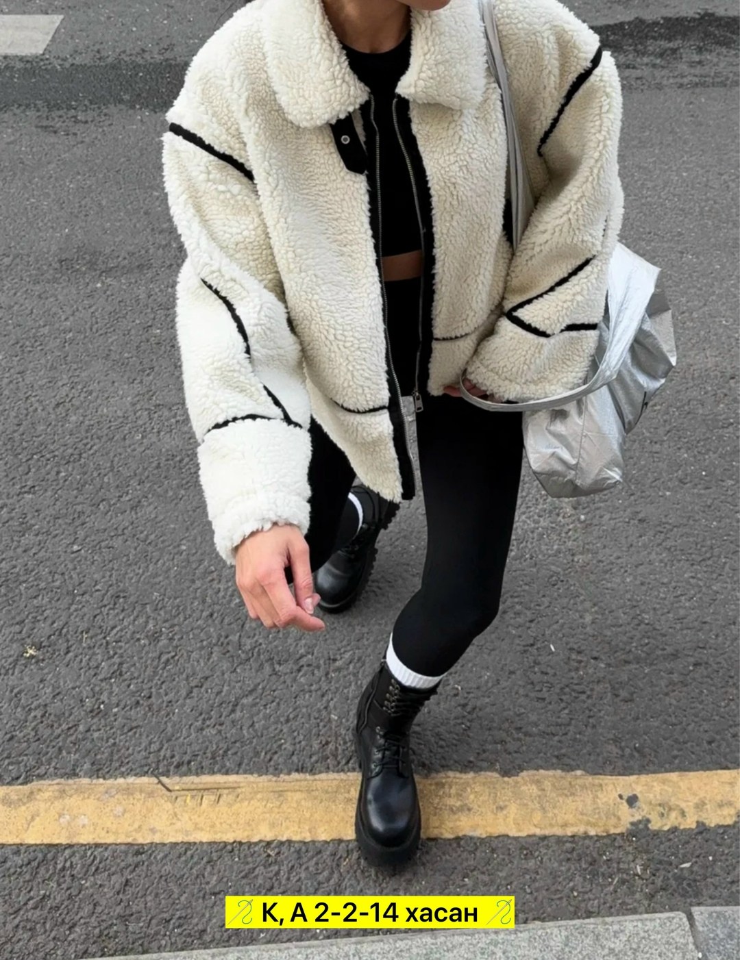 куртка модная,куртка из искусственного меха,стильная дубленка,куртка дубленка,пальто и куртки