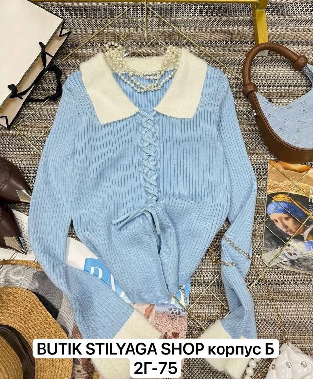 кофта женская,свитер кофта,толстовки кофта,кофта кардиган,стильный свитер