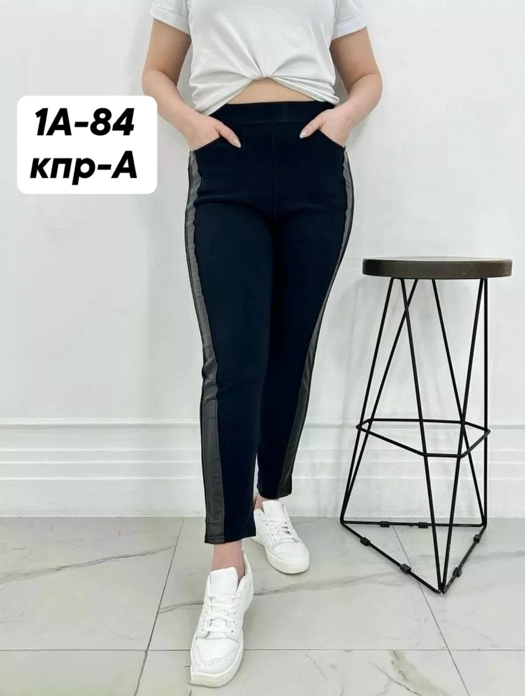 брюки женские,брюки женские брюки,джеггинсы женские,брюки лосины,штаны женские