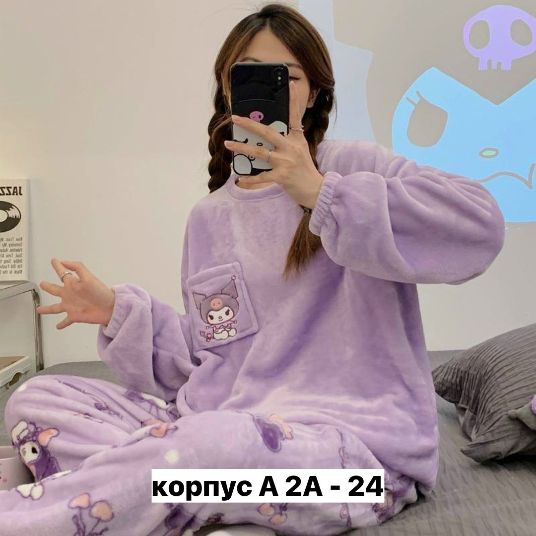 пижама одежда для сна,пижама плюшевая теплая со штанами,плюшевая пижама,пижама домашний одежда,теплая пижама