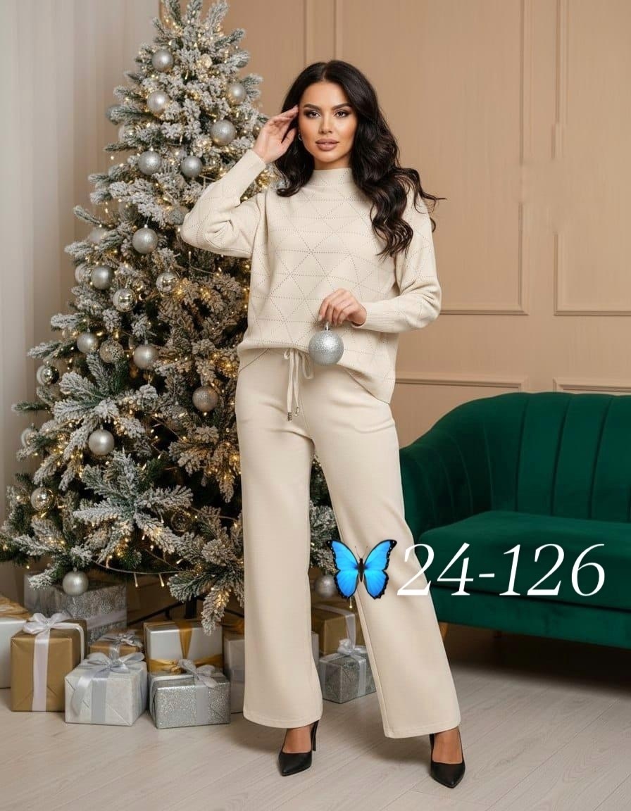 трикотажные костюмы,костюм вязаный с брюками,костюм двойка кашемир,вязаные костюмы,трикотажные костюмы женские