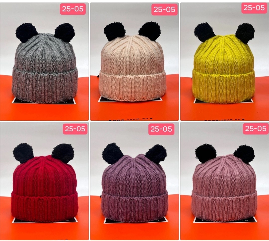 вязаная шапка,шапка вязанная,вязаная шапочка,детская вязаная шапка,шапочки зимние