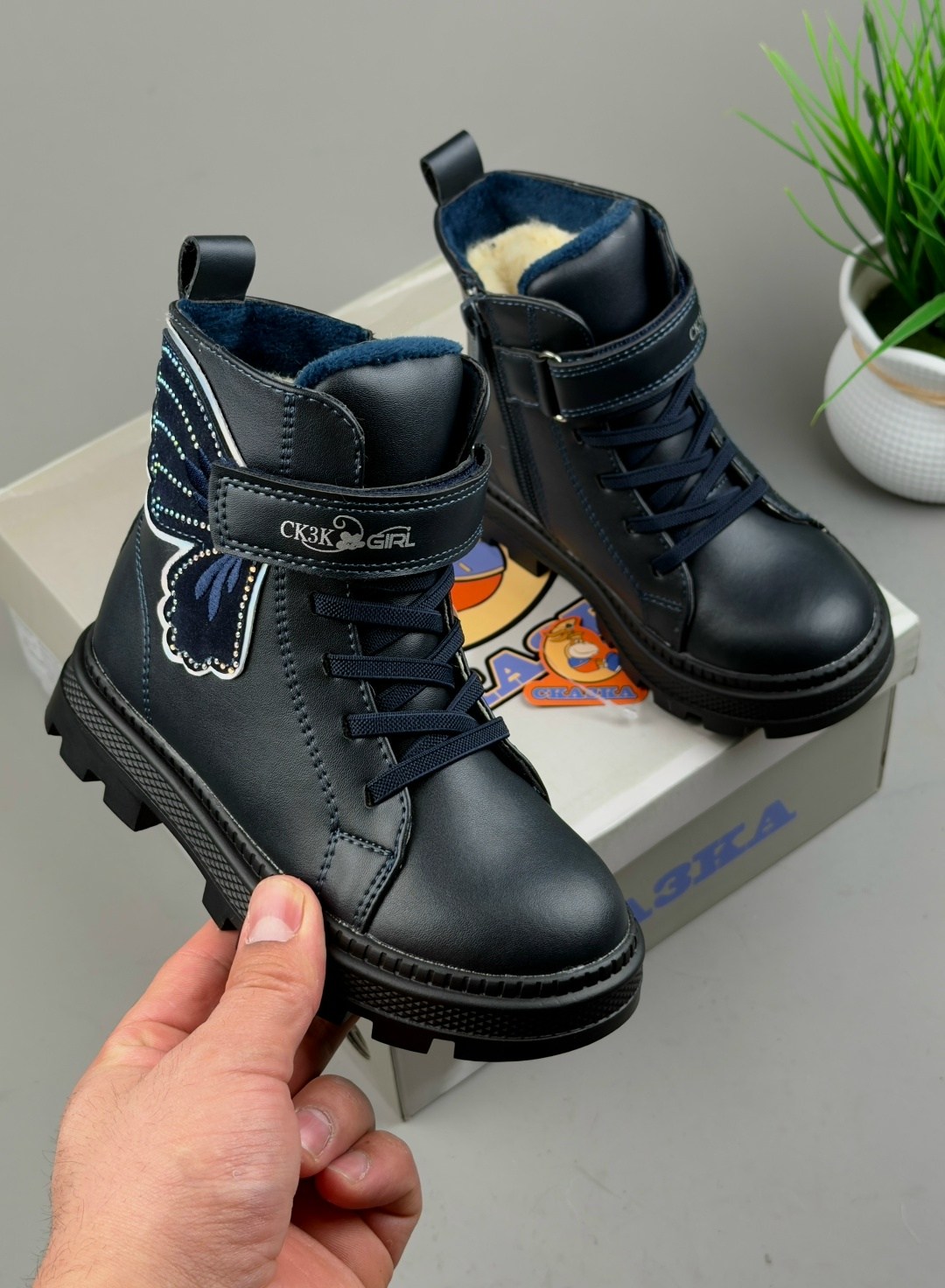 ,детские ботинки,зимние ботинки для мальчика,детская ,ботинки зимние детские