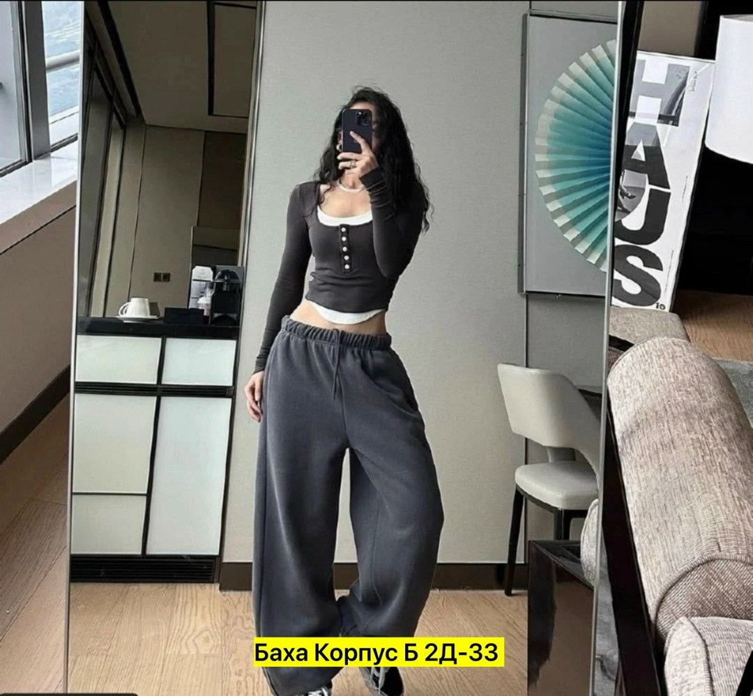 спортивные штаны женские широкие,серые спортивные штаны женские,спортивные штаны женские,штаны женские широкие,серые спортивные штаны широкие