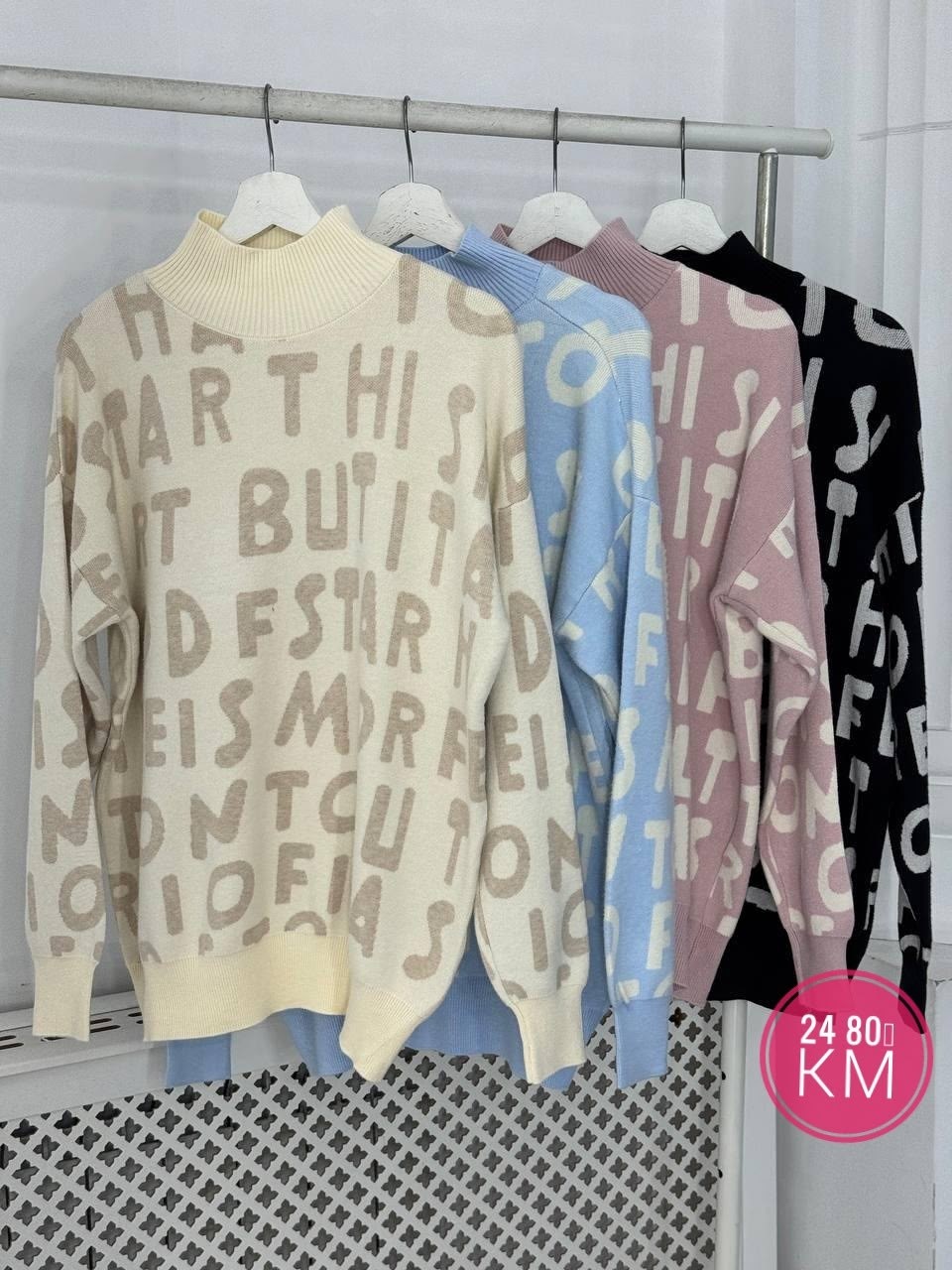 свитера женские,кофта женская свитер,женская кофта,кофта свитер,свитшот женская