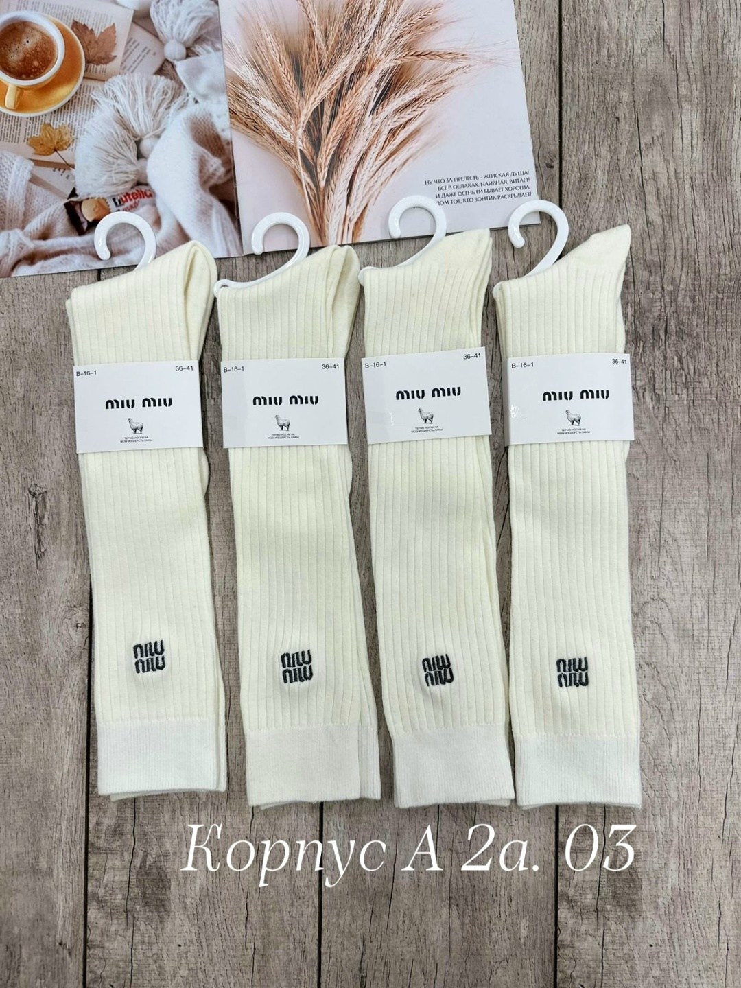 носки женские,носки комплект,хлопковые женские носки,носки женские 10 пар,носки для женщин