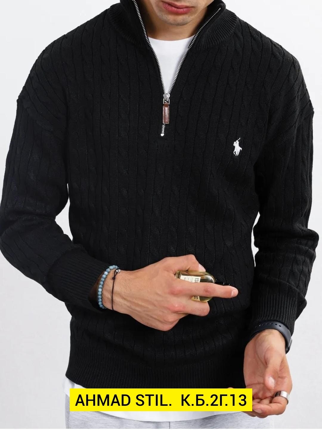 теплая кофта,теплый джемпер,мужская кофта,свитер кофта,джемпер кардиган