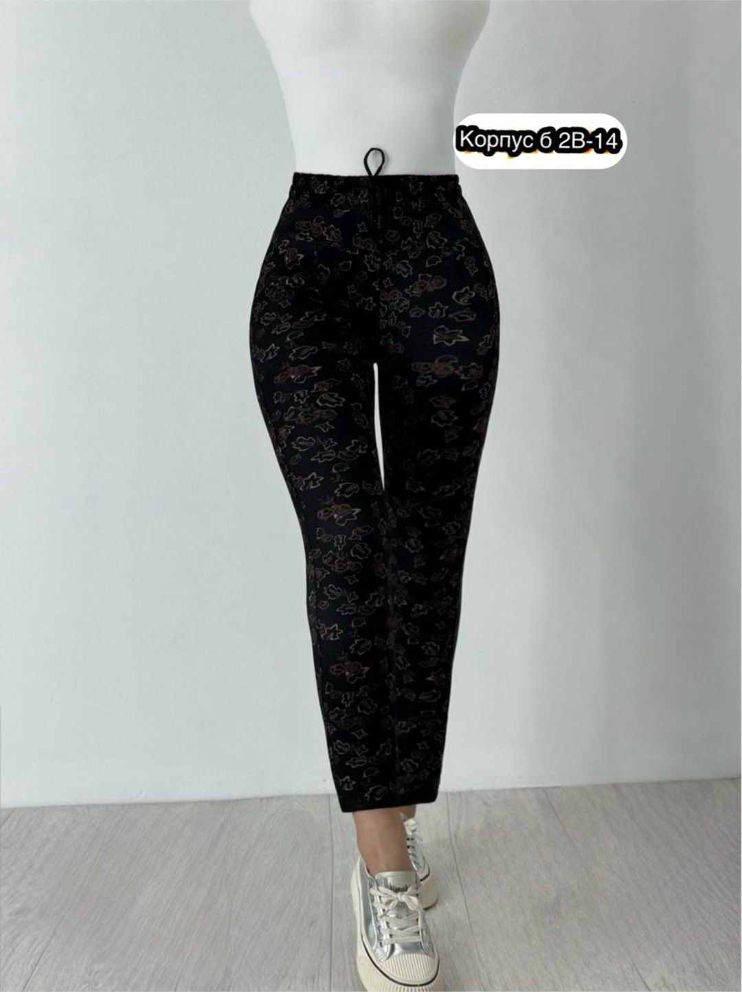 брюки в клетку,брюки женские в клетку,штаны в клетку,брюки штаны в клетку,клетчатые штаны редан