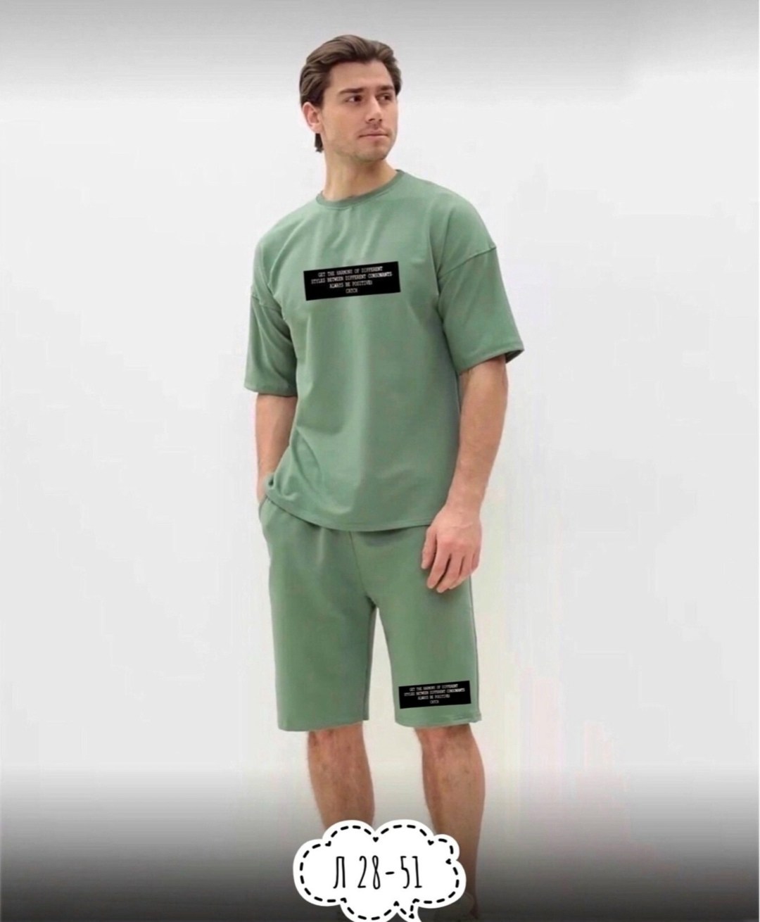 мужские спортивные костюмы,костюмы спортивные с шортами,костюмы спортивные,спорт костюм,мужская мода