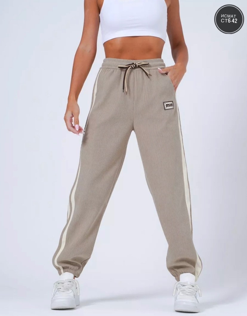 брюки спортивные,женские спортивные брюки,женские джоггеры,брюки спортивные джоггеры с лампасами,брюки спортивные с лампасами