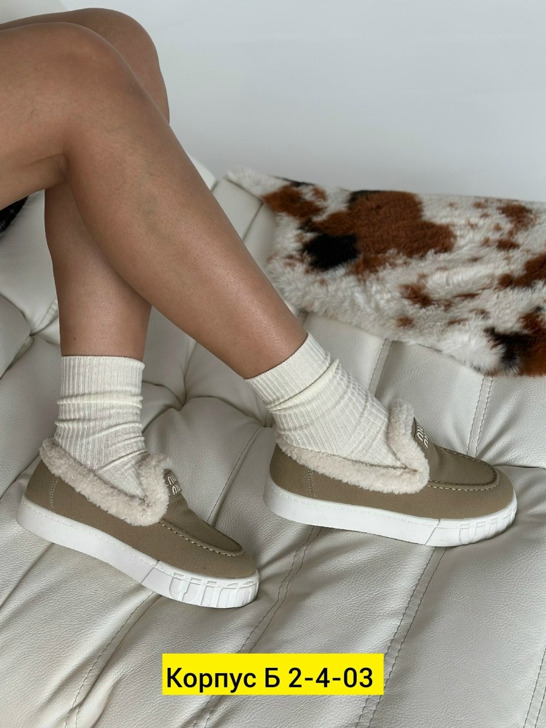 , женские, зимняя,угги женские,зимние лоферы