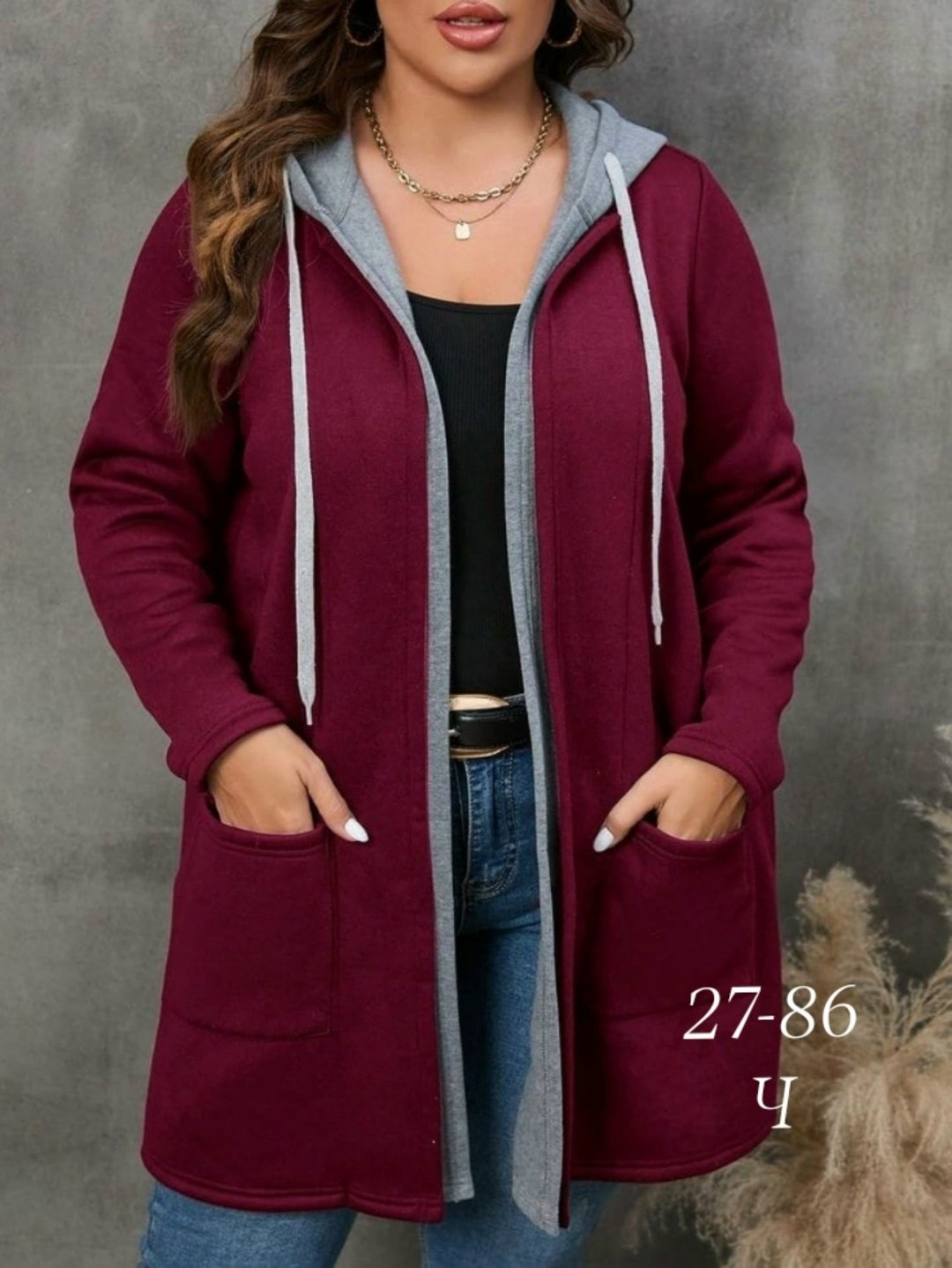 кардиган стильный,женские кардиганы,толстовка удлиненная женская,кардиган,кофта кардиган