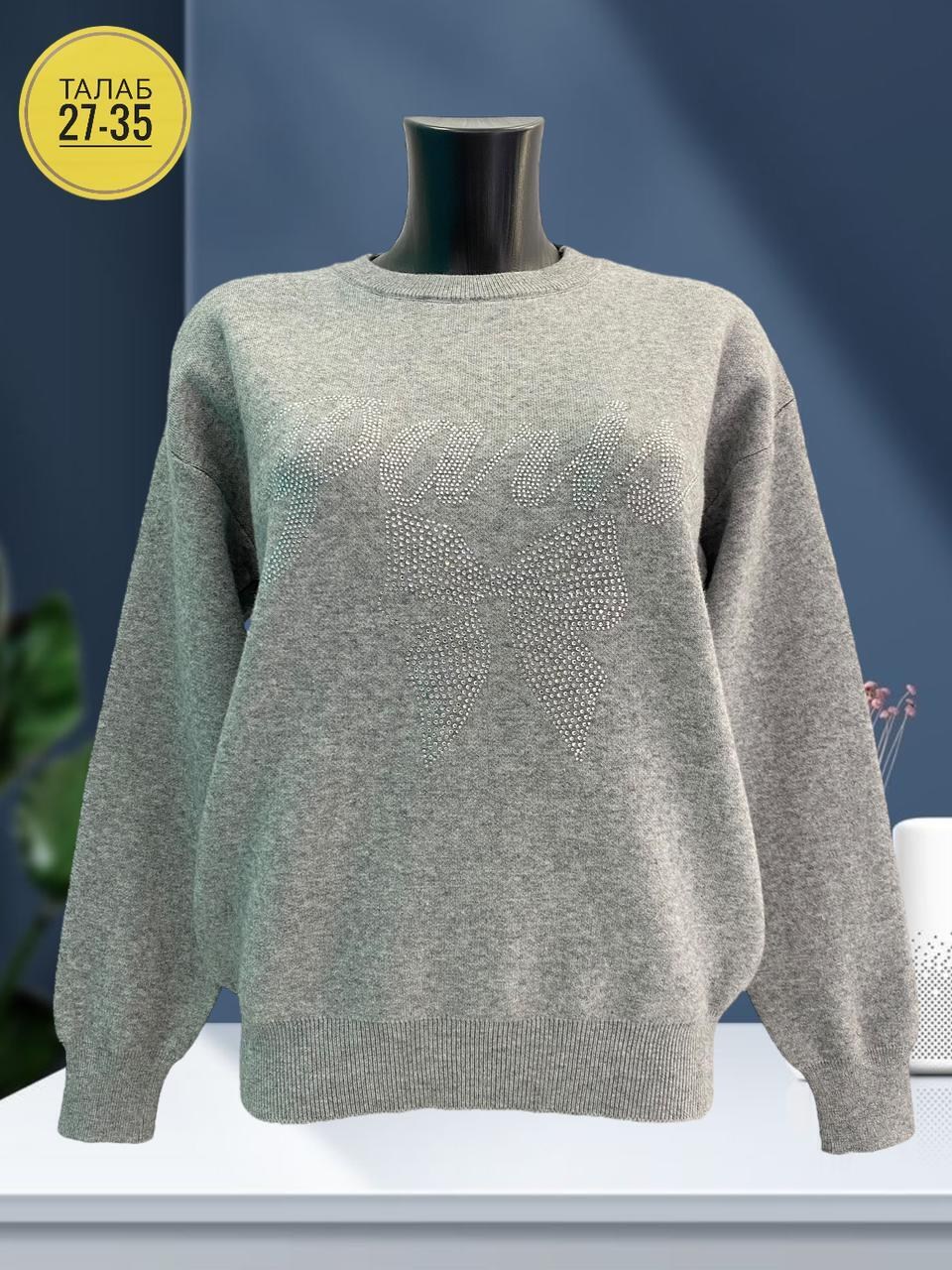 женская кофта,кофта модная,свитшот женская,толстовки кофта,кофта для девочек