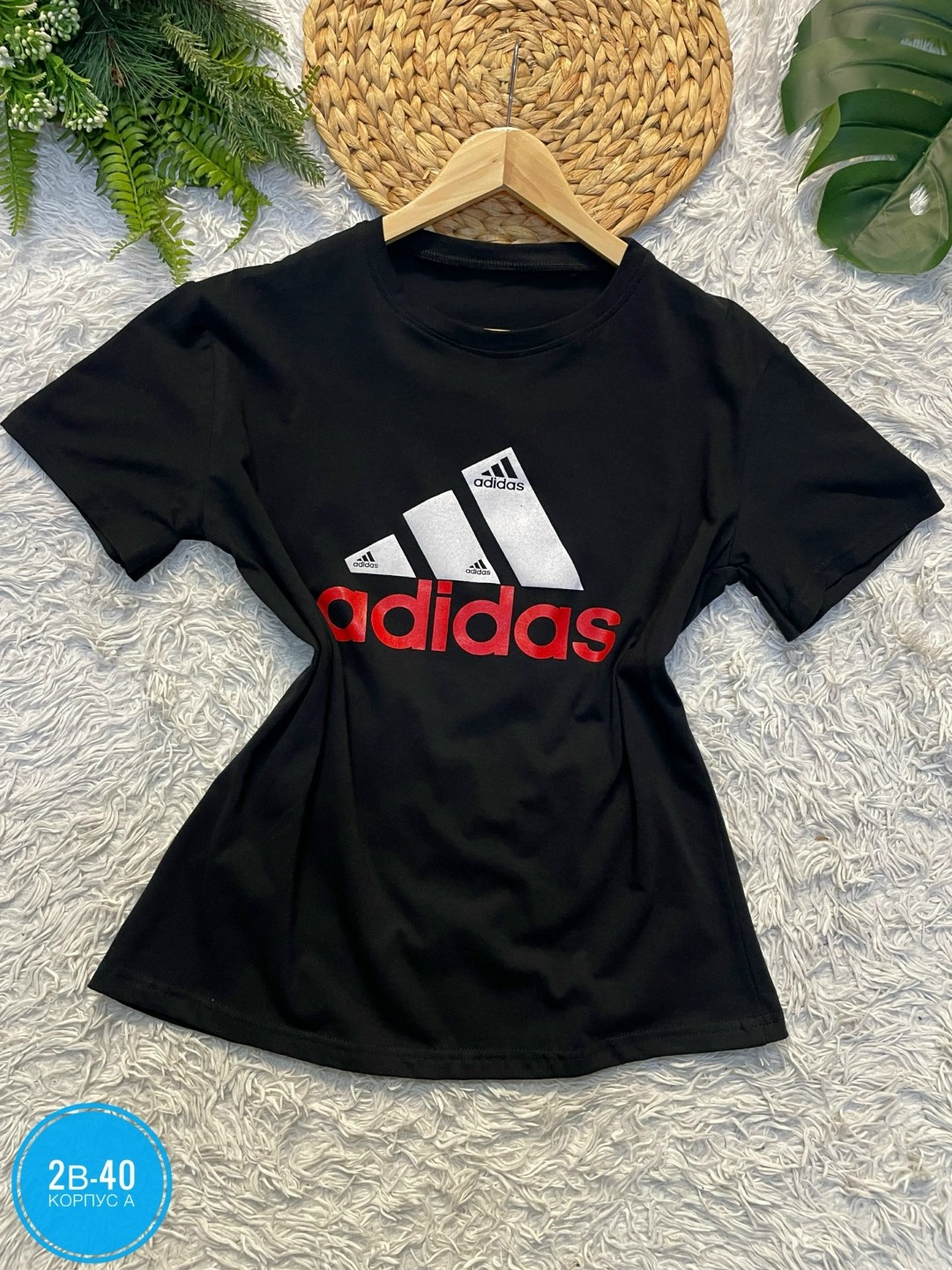 футболка мужская adidas,adidas белые,футболка adidas,футболка adidas adidas,мужские майки adidas