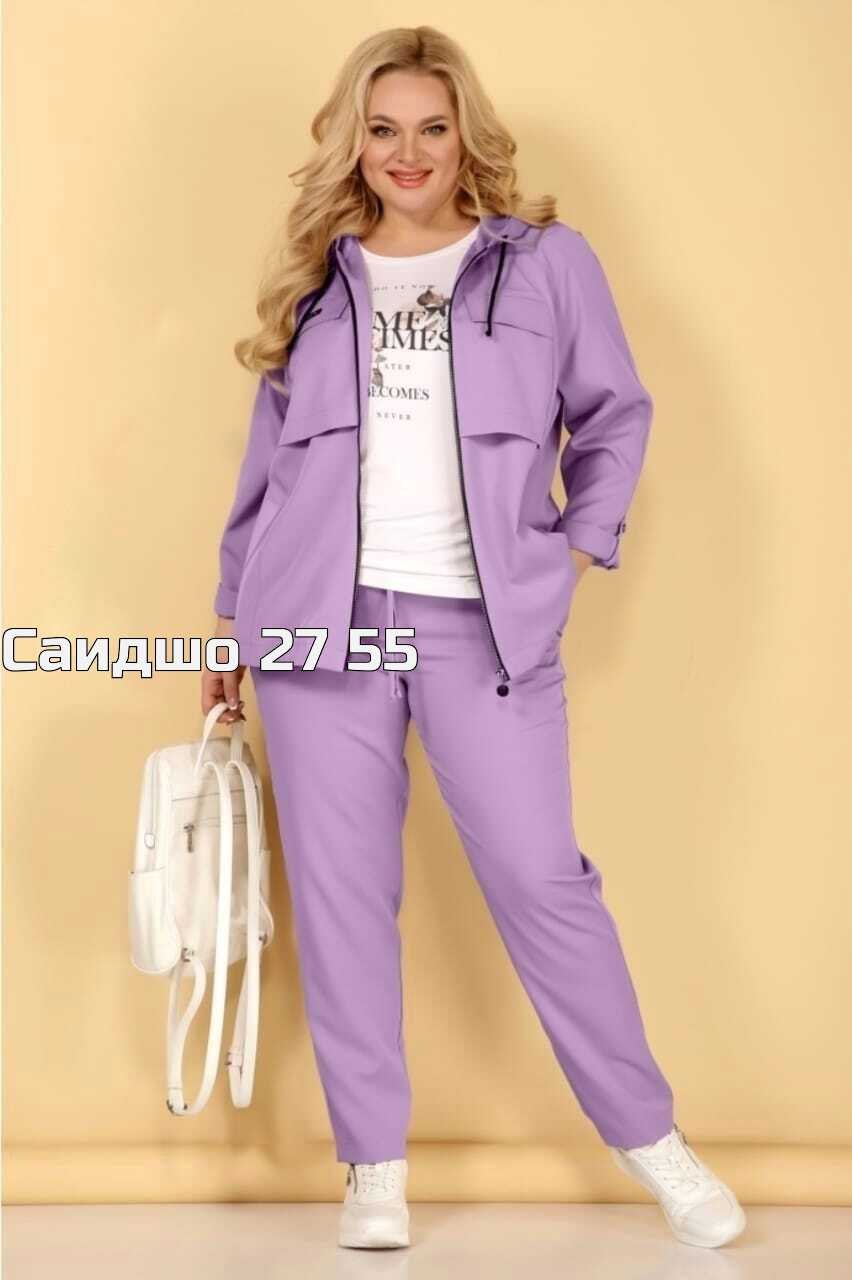 костюм двойка женская,костюмы спортивные женские,костюмы брючный,брючный комплект,костюмы комплекты