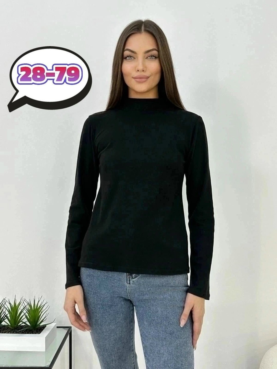 женская водолазка,водолазка тонкая,водолазка,женская кофта,базовая водолазка